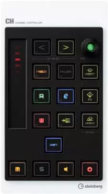 CMCCH - Channel Controller