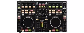 Denon USB Software Multi Controller
