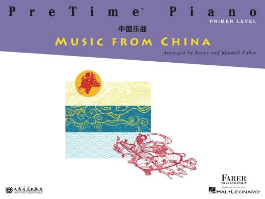 Faber Piano Adventures - PreTime Piano Music from China, Primer Level - Faber/Faber - Piano - Book