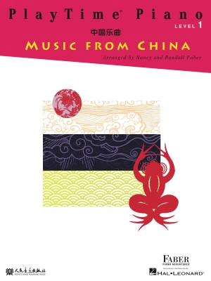 Faber Piano Adventures - PlayTime Piano Music from China, Level 1 - Faber/Faber - Piano - Book