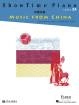 Faber Piano Adventures - ShowTime Piano Music from China, Level 2A - Faber\/Faber - Piano - Book