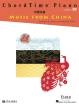 Faber Piano Adventures - ChordTime Piano Music from China, Level 2B - Faber\/Faber - Piano - Book