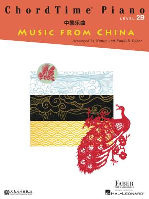 Faber Piano Adventures - ChordTime Piano Music from China, Level 2B - Faber/Faber - Piano - Book