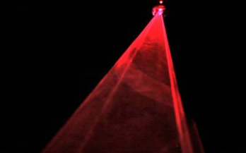UniBeam Laser Scanner - Red Beam