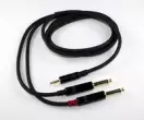 Link Audio - Link Audio Premium Mini-Jack TRS-M to 2 x 1\/4-M  Y-Cable - 6 foot