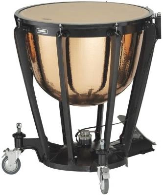 Yamaha - TP-7320R Hammered Copper Timpani - 20