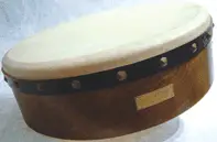 Tunable Bodhran - 18 Inch - Walnut