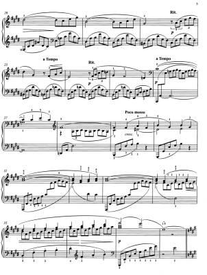Deux Arabesques for Piano - Debussy/Back - Piano - Book