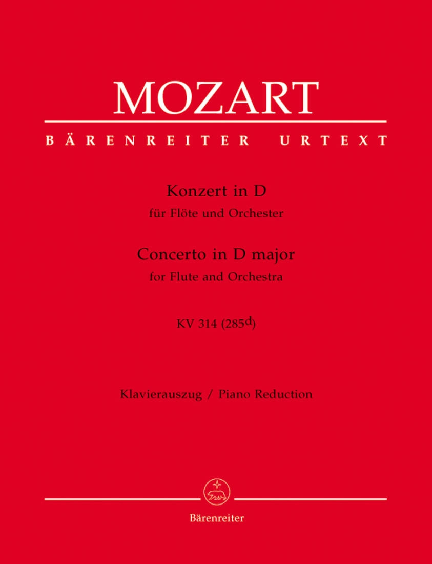 Concerto in D major K. 314 (285d) - Mozart/Brown/Hunteler - Flute/Piano Reduction - Sheet Music