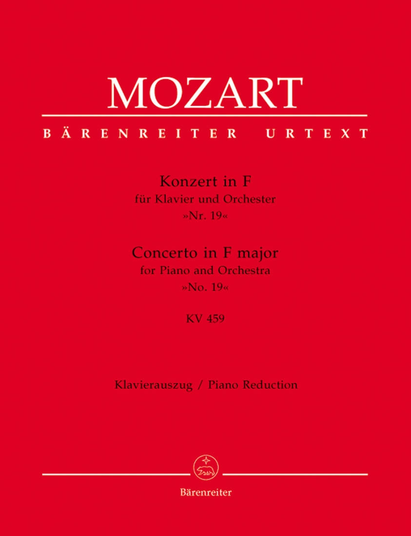 Concerto no. 19 in F major K. 459 - Mozart/Badura-Skoda - Solo Piano/Piano Reduction (2 Pianos, 4 Hands) - Book