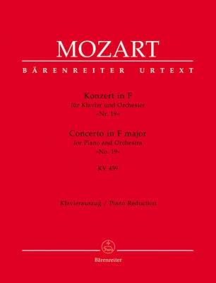 Baerenreiter Verlag - Concerto no. 19 in F major K. 459 - Mozart/Badura-Skoda - Solo Piano/Piano Reduction (2 Pianos, 4 Hands) - Book