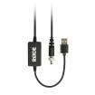 RODE - DC-USB1 USB to 12V DC Power Cable