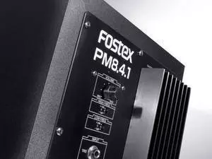 Professional Studio Monitor (Left)