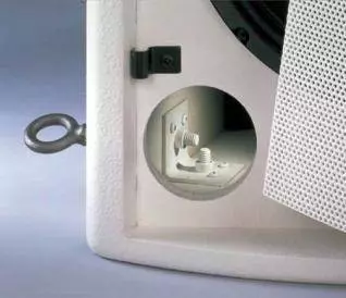 Coliseum Series Installation Loudspeaker - 15 inch/2 inch- 300 Watts - White