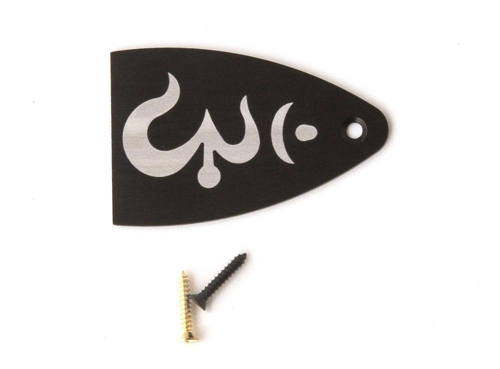 Couvercle anodisé noir pour tige de réglage \'\'Om Symbol\'\'.
