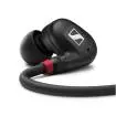 IE 100 PRO In-Ear Monitor Headphones - Black