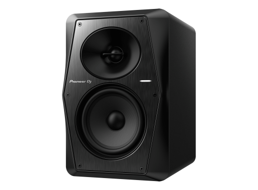VM-50 Professional Active Monitor - 5.25 inch Speaker - Single