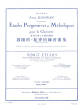 Alphonse Leduc - Vingt Etudes Progressives et Melodiques, Volume 1 - Jeanjean - Clarinet - Book