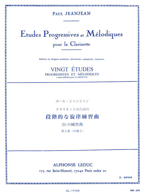 Vingt Etudes Progressives et Melodiques, Volume 3 - Jeanjean - Clarinet - Book