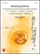 De Haske Publications - Hunting Scenes - Yagisawa - Concert Band - Gr. 3