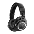 Audio-Technica - ATH-M50xBT2 Wireless Over-ear Bluetooth Headphone V2