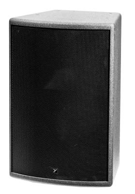 Yorkville - Colisseum 400 Watt Installation Speaker in Black