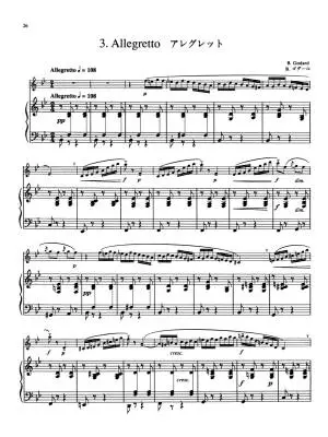 Suzuki Flute School, Volume 5 (Revised Edition) - Takahashi - Piano Accompaniment - Book