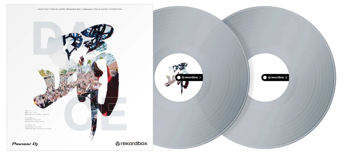 Control Vinyl for rekordbox DJ (Pair) - Clear