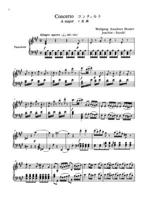 Suzuki Violin School, Volume 10 (International Edition) - Suzuki - Piano Accompaniment - Book