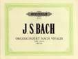 Concerto in D minor BWV 596 - Bach/Vivaldi - Organ