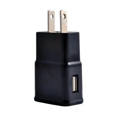 AIM Gifts - USB Wall Adapter