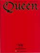 Hal Leonard - Best Of Queen - Piano/Vocal/Guitar - Book