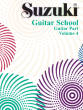 Summy-Birchard - Suzuki Guitar School Guitar Part, Volume 4 - Suzuki - Guitar - Book
