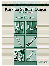 Alfred Publishing - Russian Sailors Dance - Gliere/Errante - Full Orchestra - Gr. 2