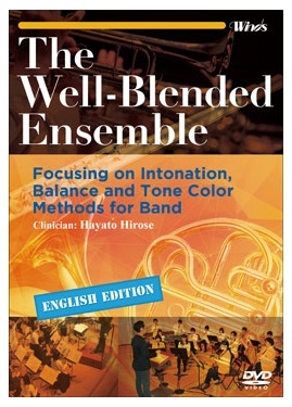 The Well-Blended Ensemble - Hirose - DVD