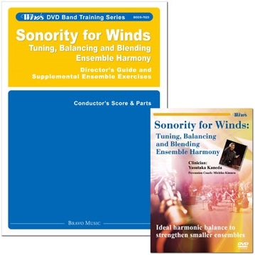 Bravo Music  Inc - Sonority for Winds: Combination Set - Kaneda/Kimura - Directors Guide/DVD