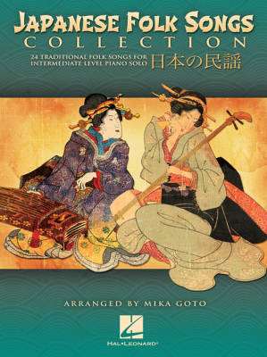 Hal Leonard - Japanese Folk Songs Collection - Intermediate Piano - Book