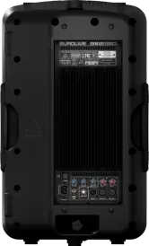 DSP-Controlled 1260 Watt PA Speaker System