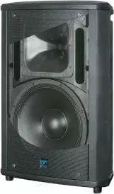 NX Series Passive Loudspeaker - 15 inch Woofer - 600 Watts