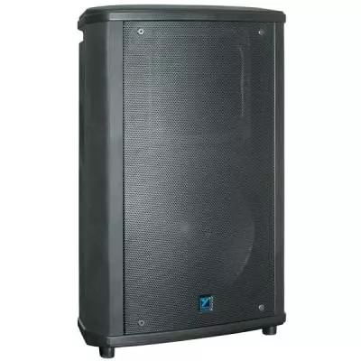 NX Series 1,600 Watt Peak 15-Inch+Horn Active PA Cabinet