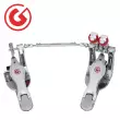 Gibraltar - G-Class Double Bass Pedal w\/Case