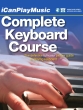 Music Sales - iCanPlayMusic: Complete Keyboard Course - Piano - Book/Media Online