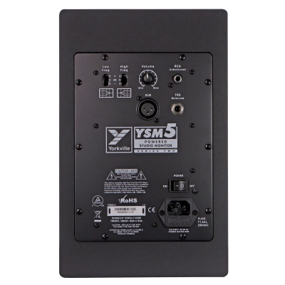 YSM5 Series II 50W 5\'\' Powered Studio Monitor (Single)