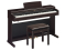 YDP-165 ARIUS Standard Digital Piano with Bench and 3 Pedal Unit - Rosewood