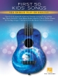 Hal Leonard - First 50 Kids Songs You Should Play on Ukulele - Book