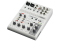 AG06MK2 6-Channel Live Streaming Loopback Audio USB Mixer - White