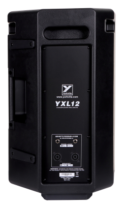 YXL 12 Inch Passive 600 Watt Loudspeaker