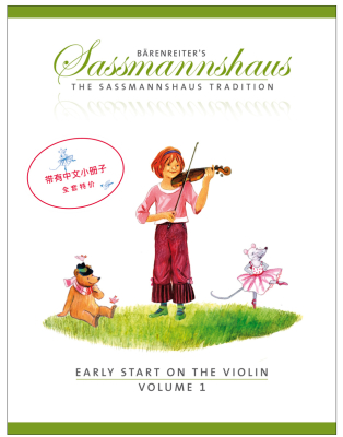 Baerenreiter Verlag - Early Start on the Violin, Volume 1 (Chinese) - Sassmannshaus - Violin - Book/Booklet