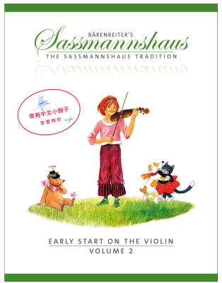 Baerenreiter Verlag - Early Start on the Violin, Volume 2 (Chinese) - Sassmannshaus - Violin - Book/Booklet