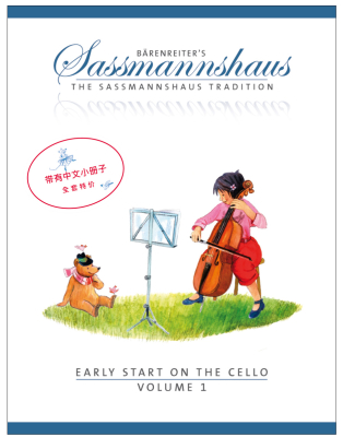 Baerenreiter Verlag - Early Start on the Cello, Volume 1 (Chinese) - Sassmannshaus - Cello - Book/Booklet
